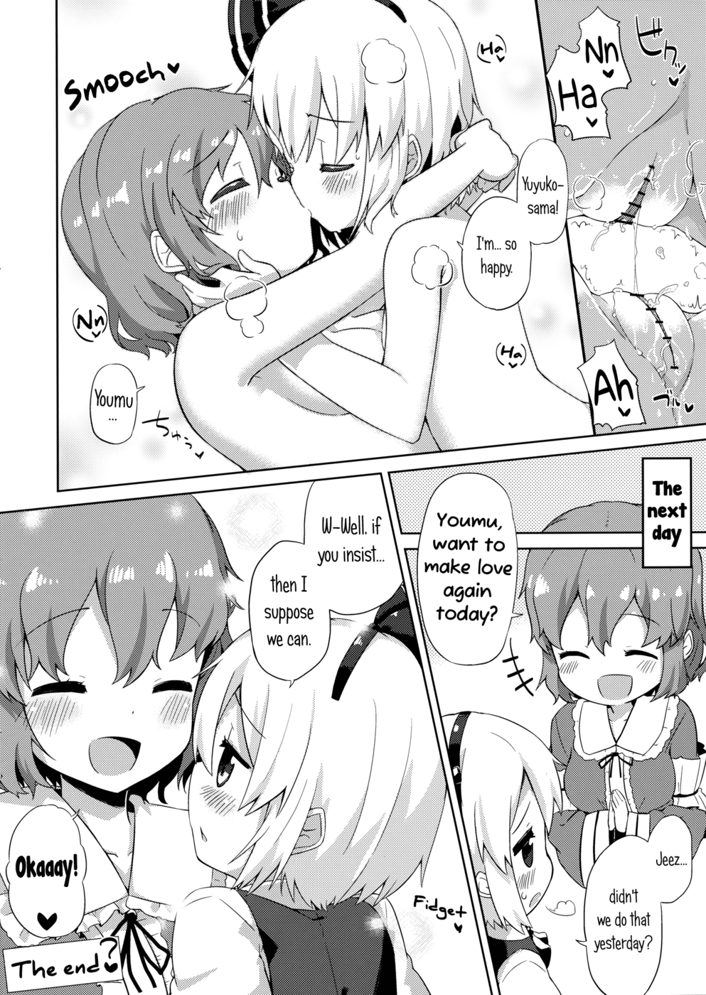 Hentai Manga Comic-Ichaicha Ghost-Read-15